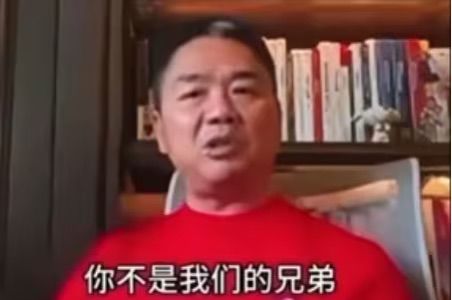 发现个好玩的截图