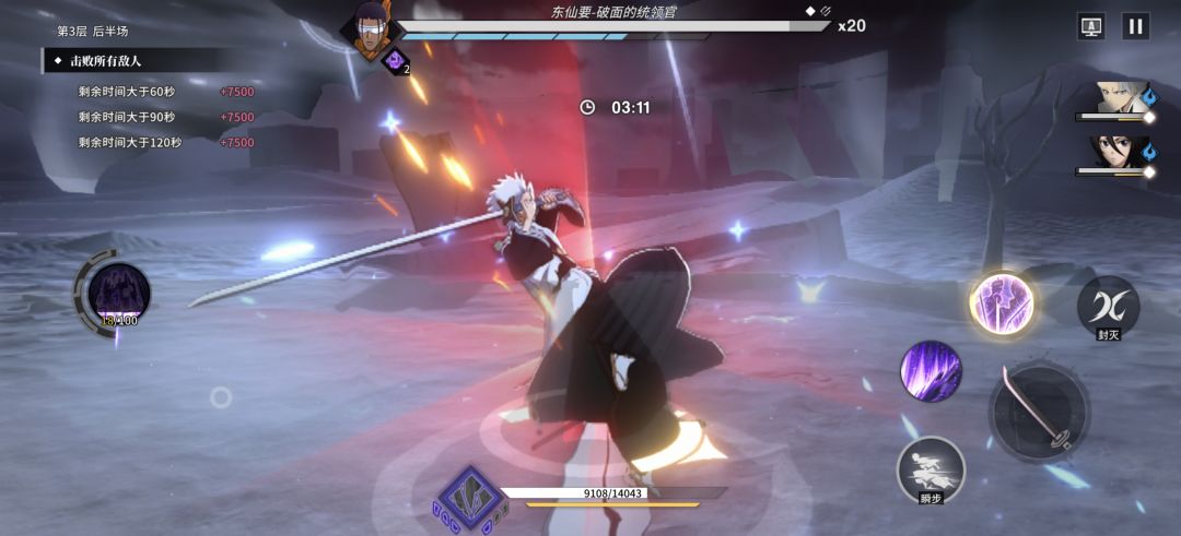这什么鬼 1