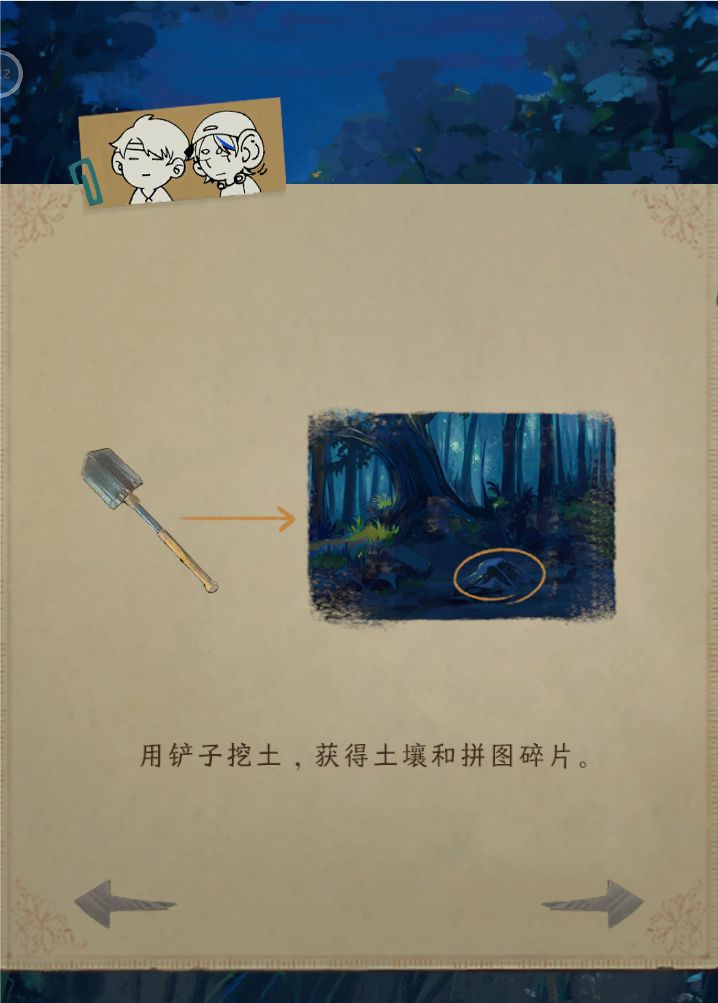 官方，是不是出bug了截图