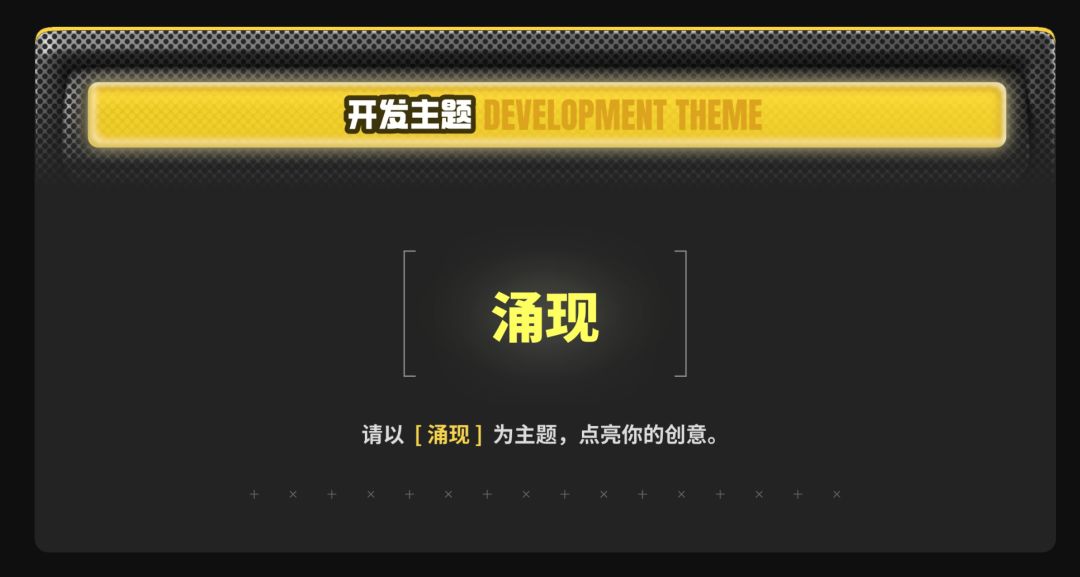 【开发者日志1】 对于题目的思索 1
