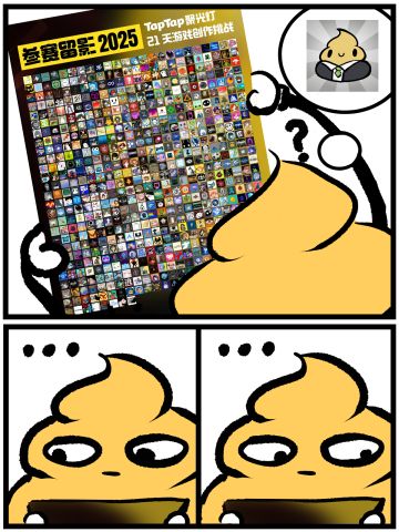 完赛名单上找不到自己是种什么体验？