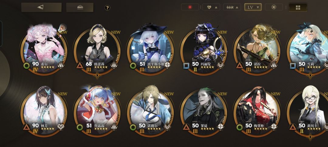 bug? 1