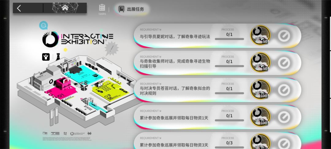 yj超小杯代码又发力了 1