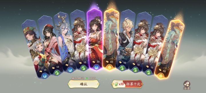 上哪说理去截图