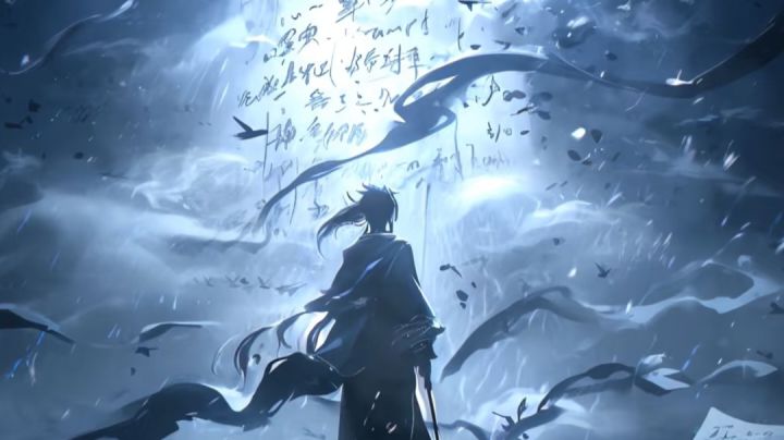 剑修神通搭配——灵界:碎虚篇截图