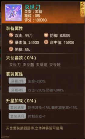 动态图片 4