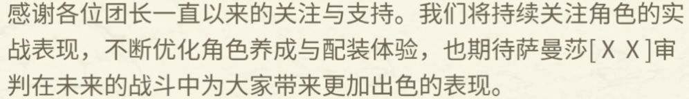 孩子们,怎么我是宣传欺诈加落地削弱 3