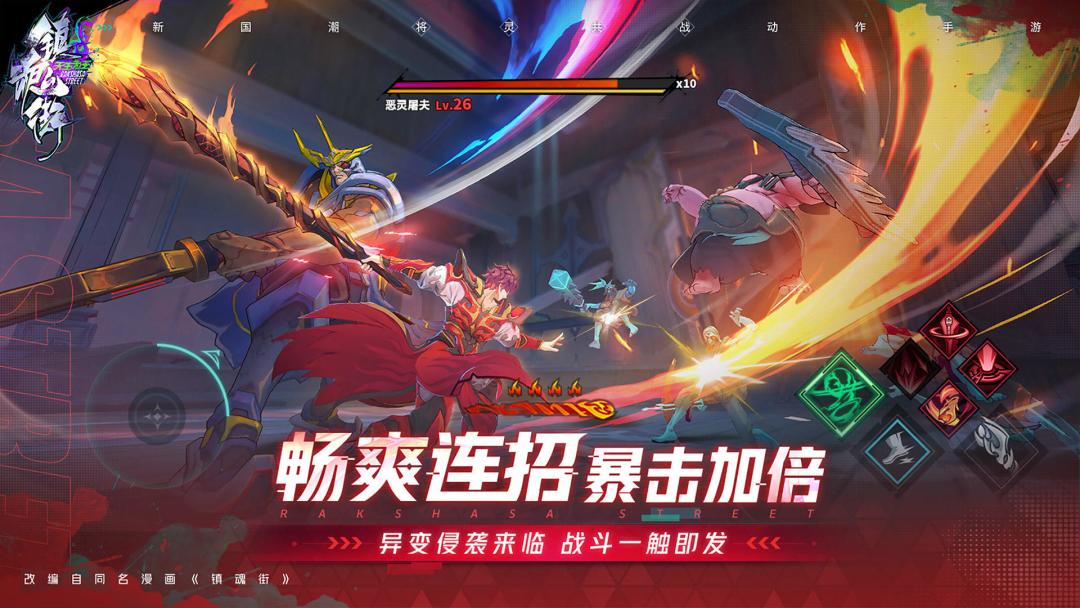 游讯丨Tap近百万下载手游即将停运! 2