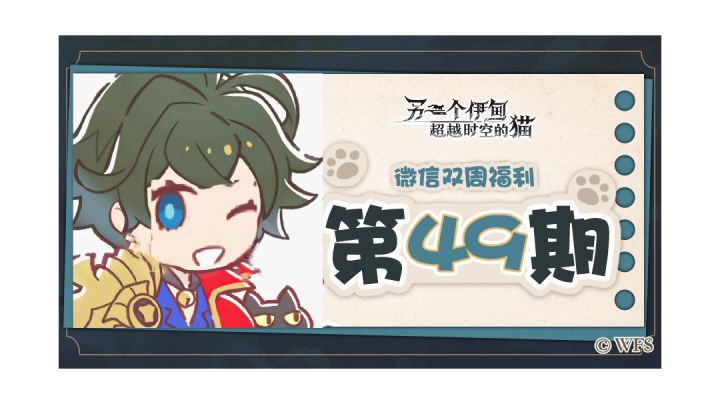 【寻找阿鲁多的脸】违和感君,你怎么了!截图