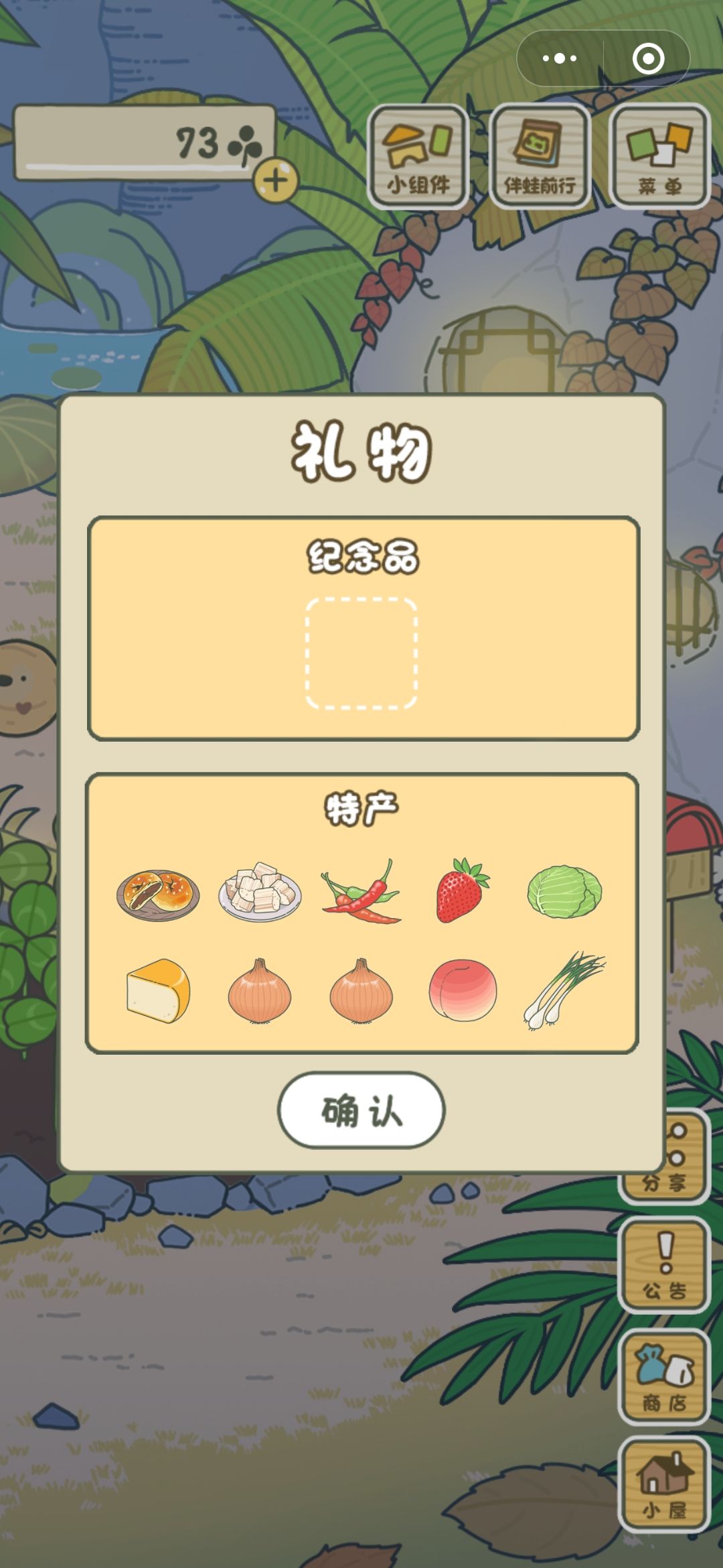 崽去安徽了带了黄山烧饼,但是照片好像西湖那个桥🌉啊 2