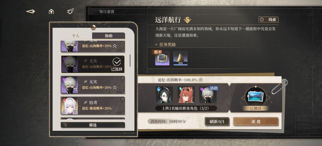?????100%的概率 1