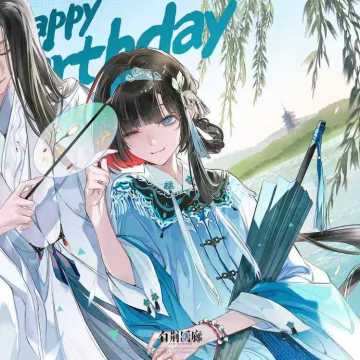 白荆回廊 | 珑生日快乐！