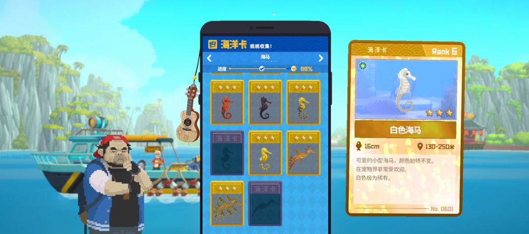 求助，全图鉴还差三个 2
