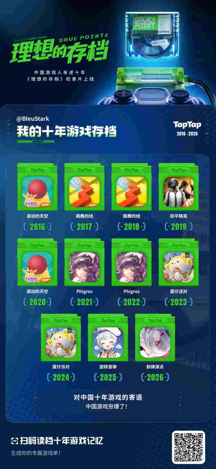 请输入文本截图
