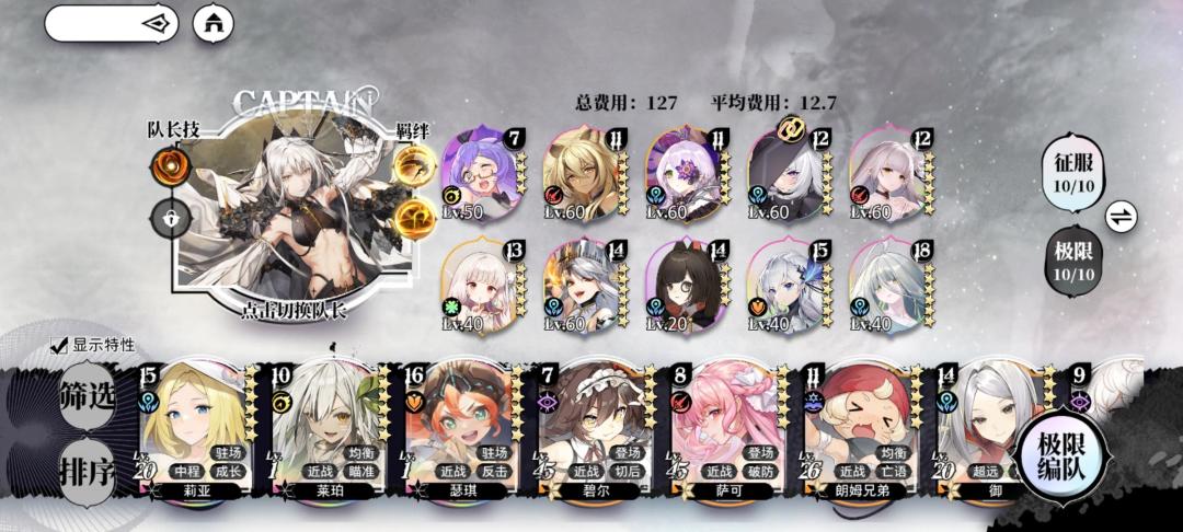这双门不好玩 1