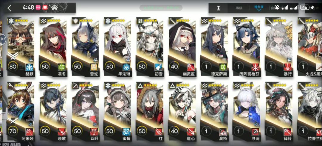 大佬们 3