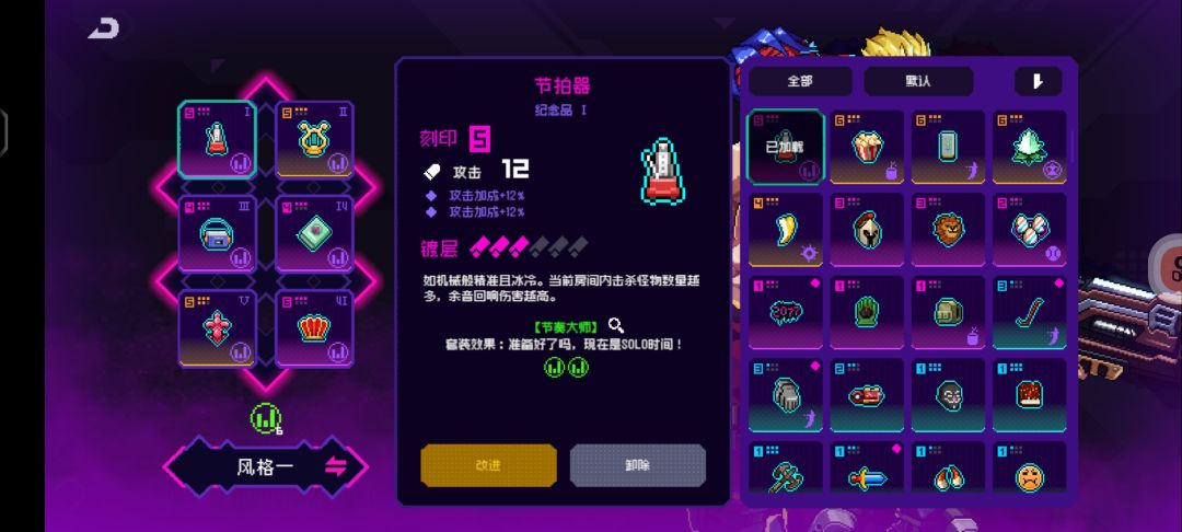 噩梦五过不去了 6