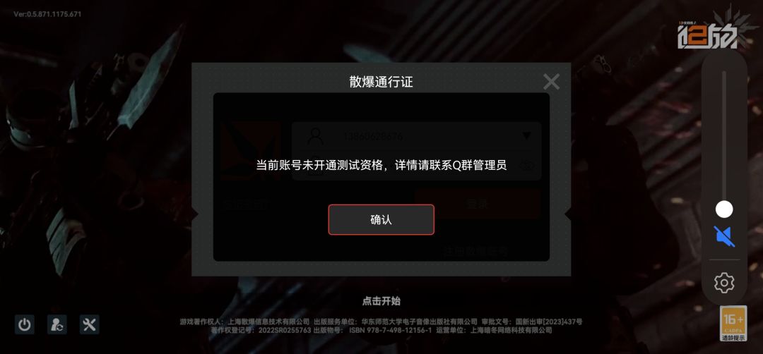 不给解决么 2