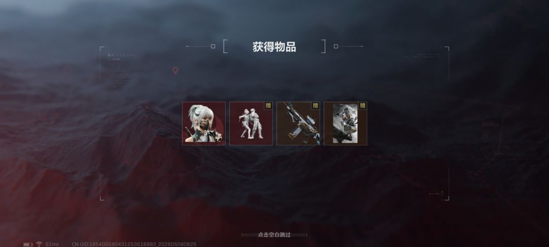 我现在什么都不缺了 1