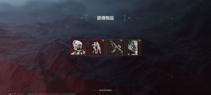 我现在什么都不缺了截图
