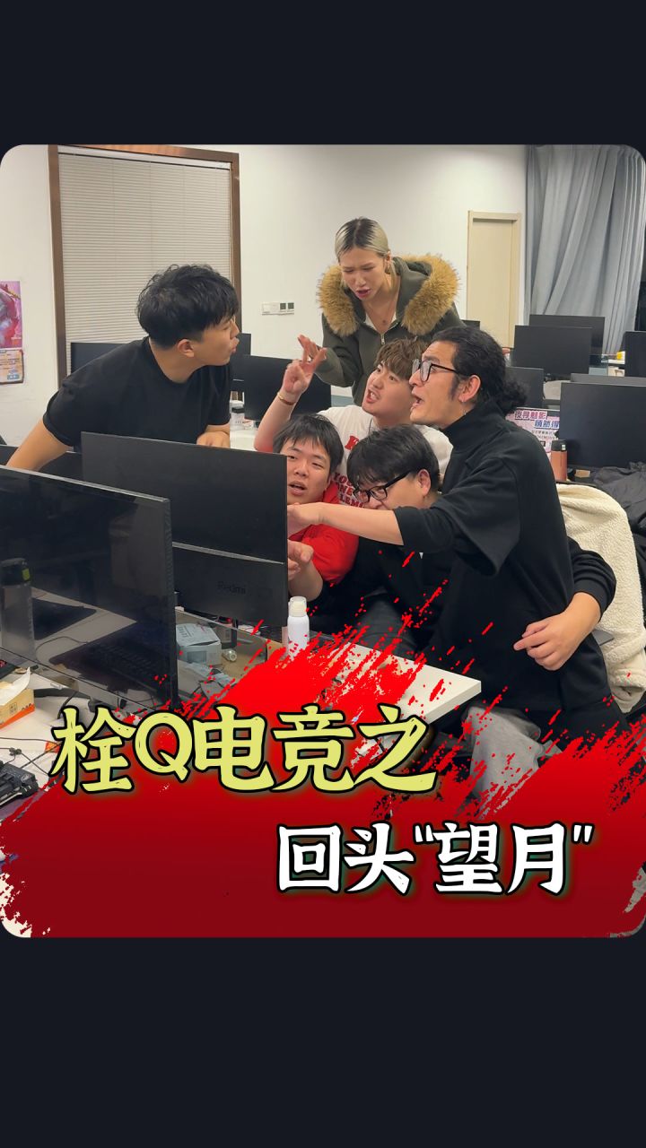 就这么个解读劲儿截图