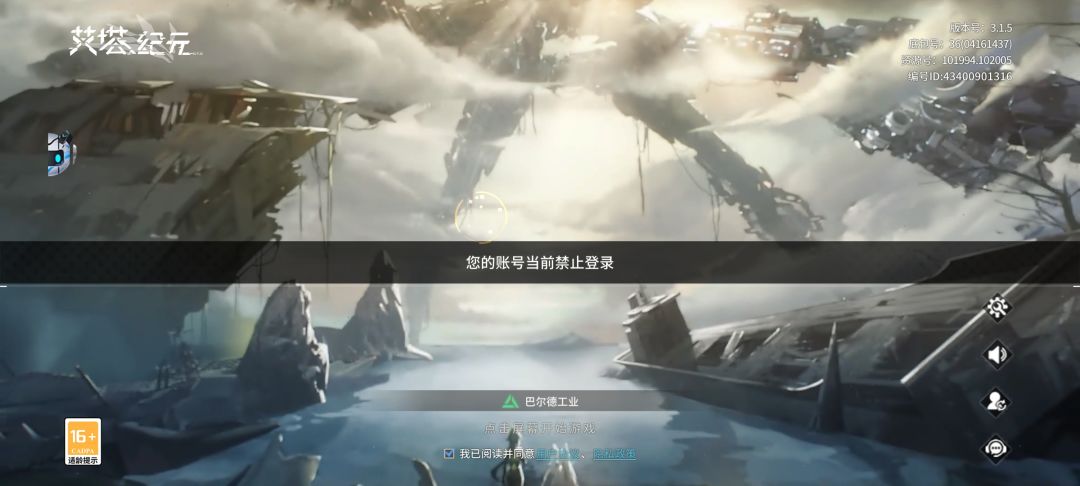 什么情况? 1