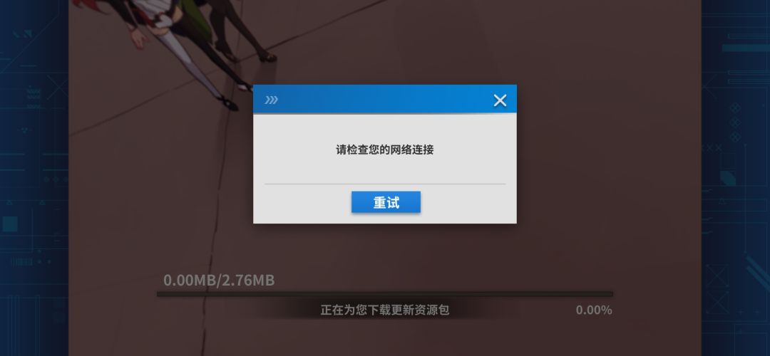 12年了还是改不掉拖拖拉拉这毛病吗 2
