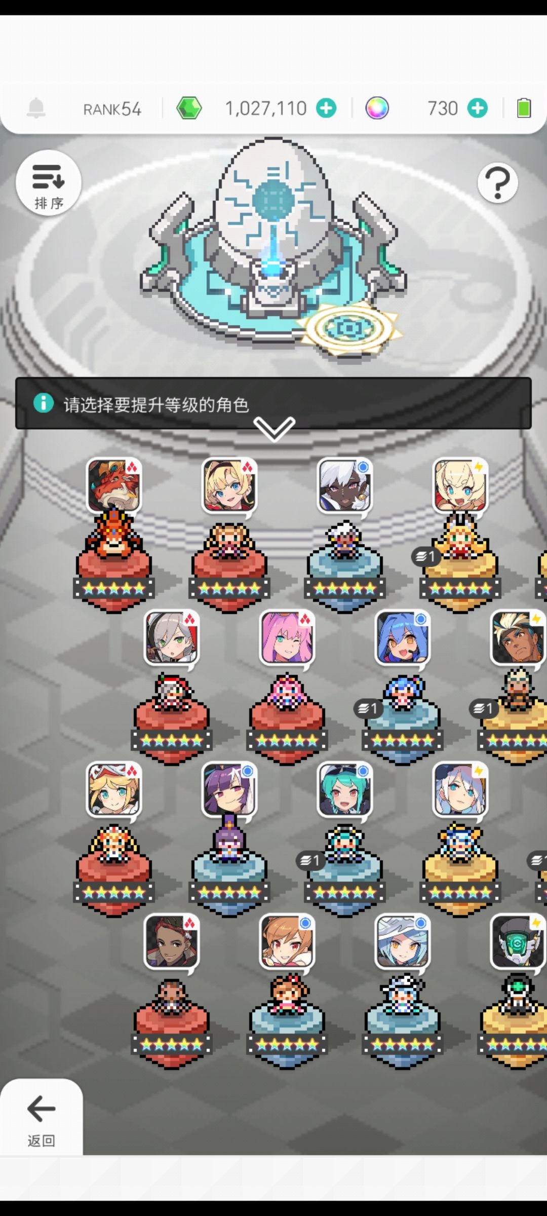 9.8抽爽了 1