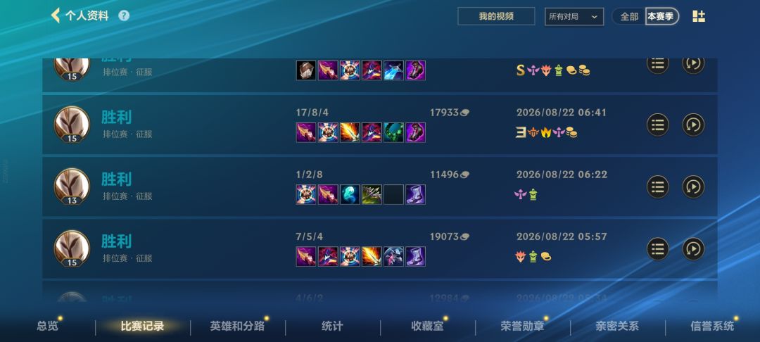 太坑了愤怒😡😡😡😡 1