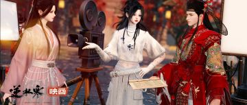 即将向天才同门开放“创作新特权”！动画编辑器来了