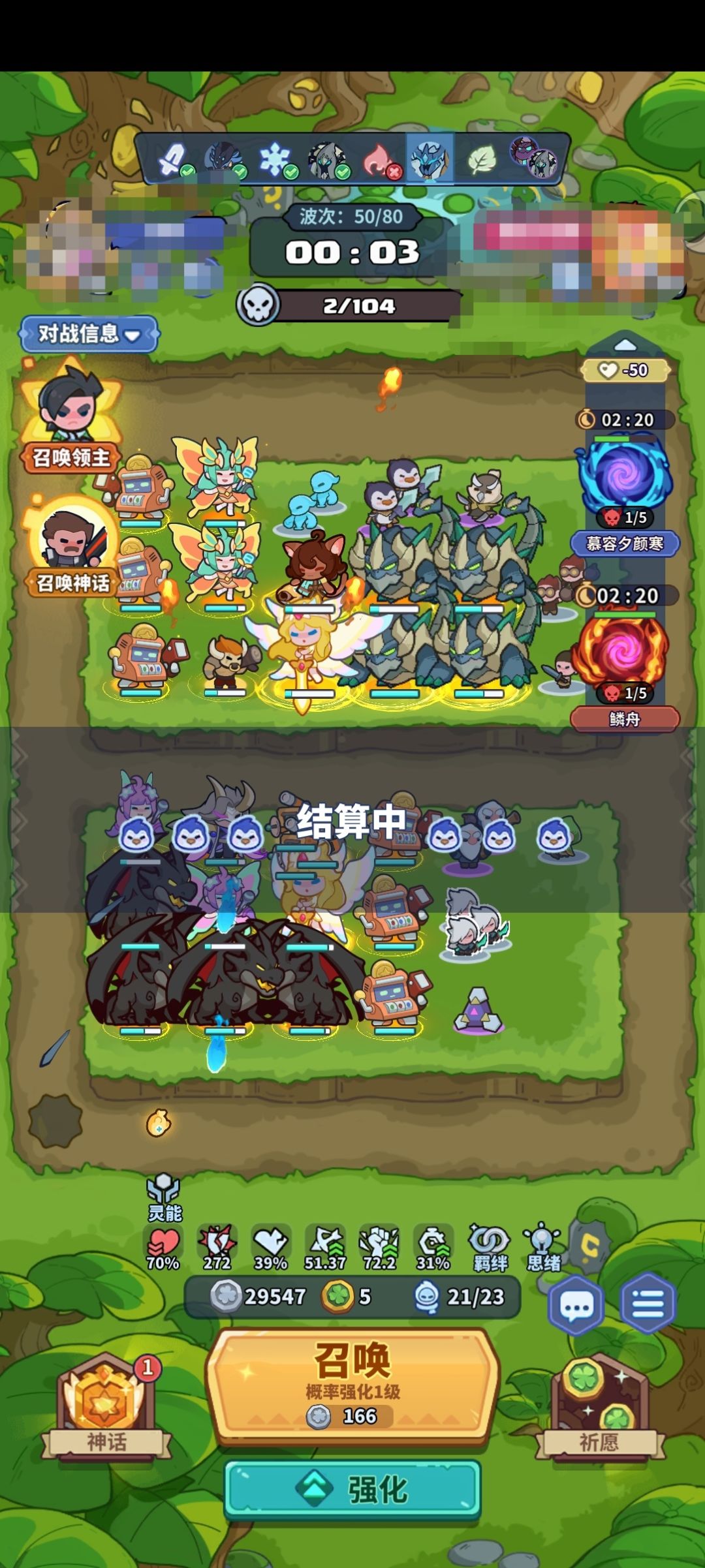 不是说重新下载就没有问题的吗 1