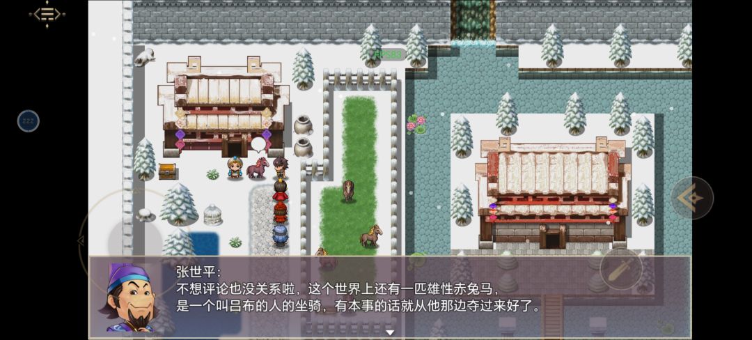 这个好玩 1