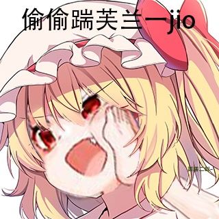 寻人启事 2