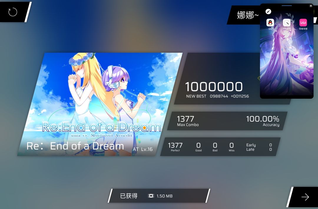 回网发个帖,然后继续退网…… 1