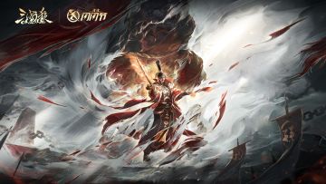 《三国杀OL》谋袁绍PV——「我剑也未尝不利」