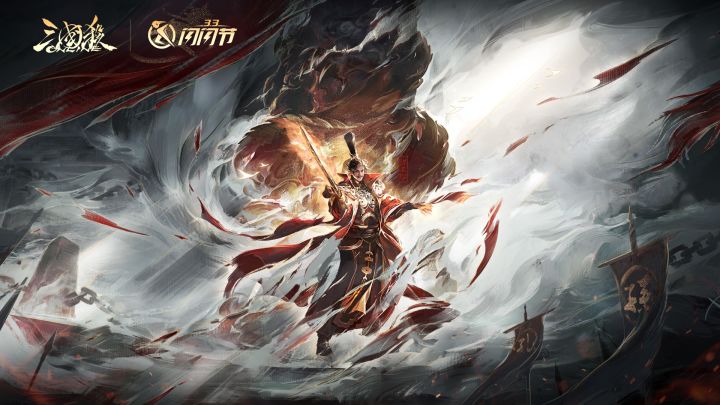 《三国杀OL》谋袁绍PV——「我剑也未尝不利」截图