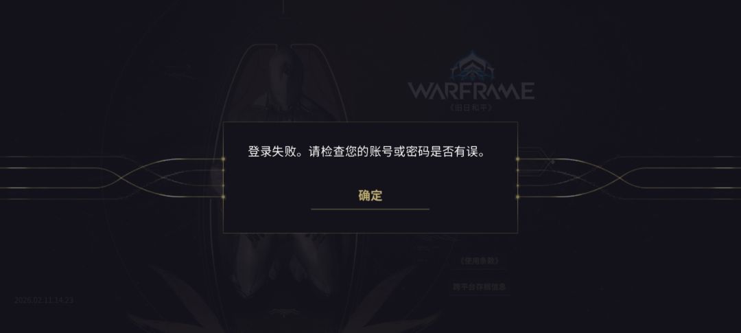 不懂就问 2