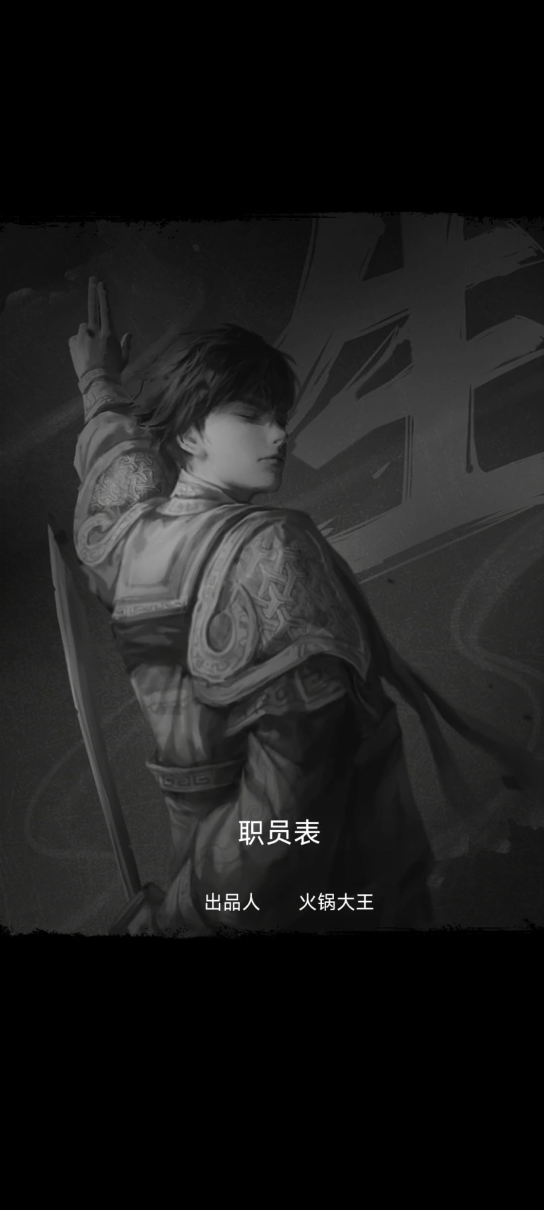 无间梦境!不要太好玩! 1