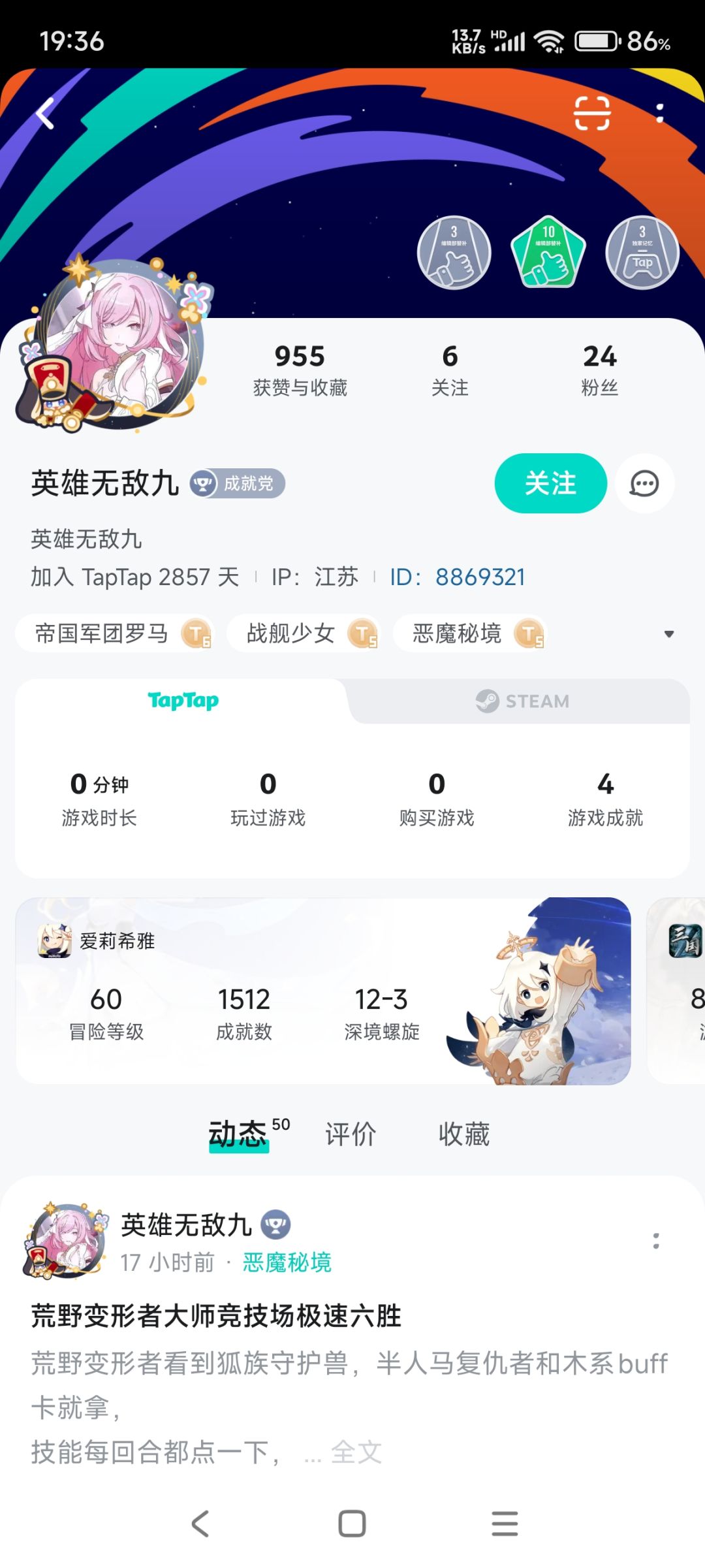 过了。感谢各位大佬! 2
