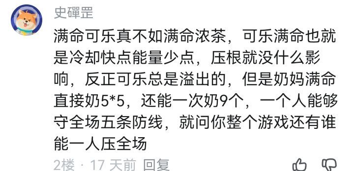 标题 1