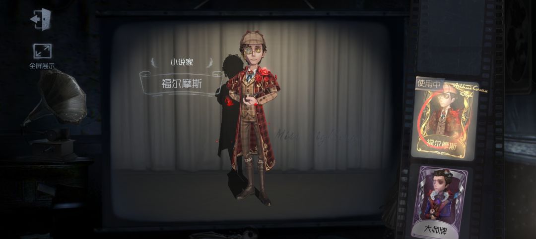 动态图片 1