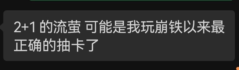 周日哥当C怎么样啊？ 3