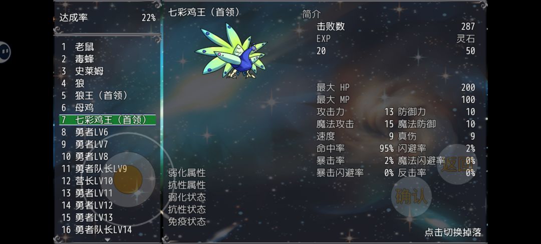 诶嘿嘿,如图 2