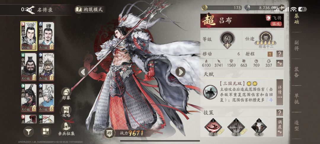 第一次发帖,真心实意求官方更新吧! 2