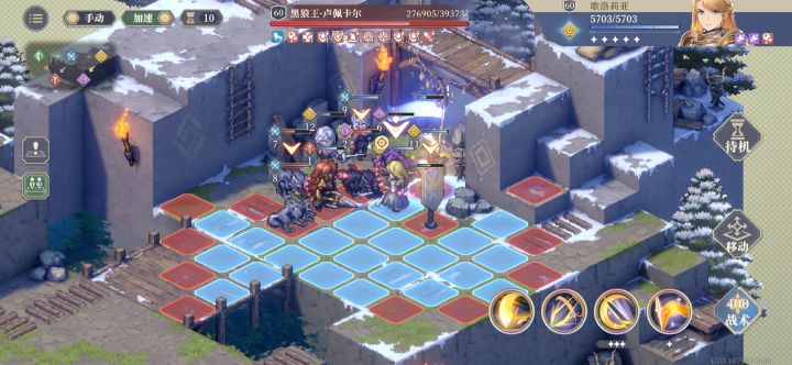 为什么有两个荒野怒视的 debuff 啊截图