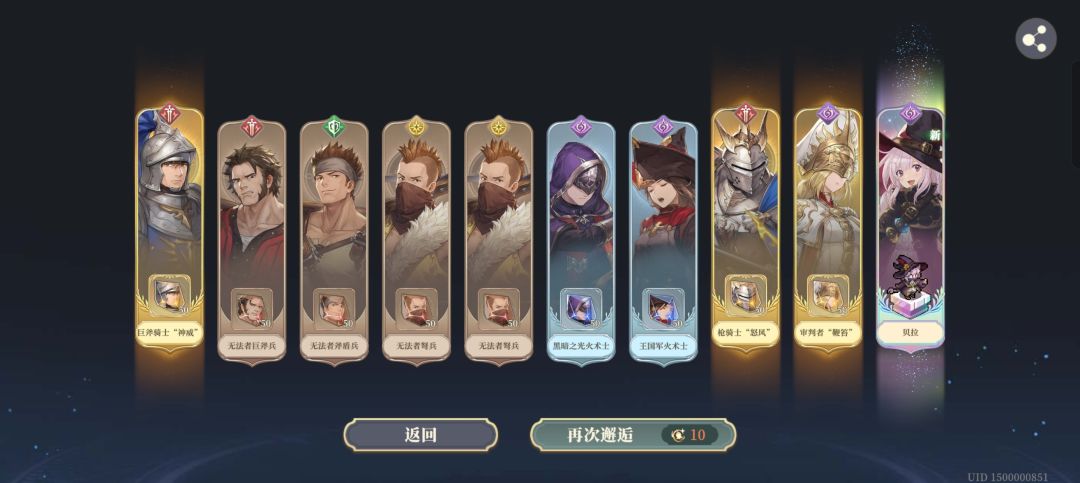up池抽了五六次就有了?? 2