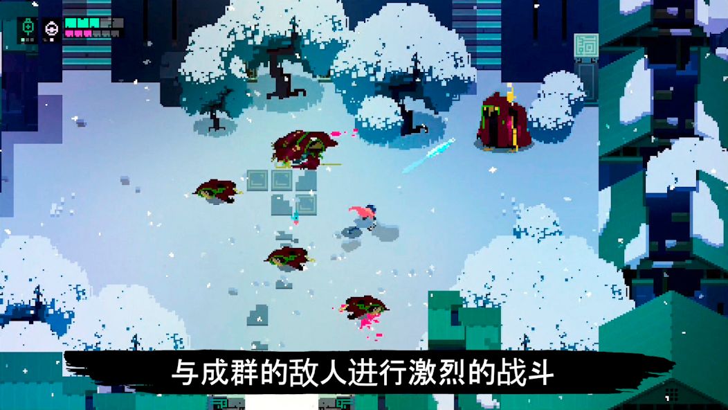 游戏推荐:【光明旅者】 3