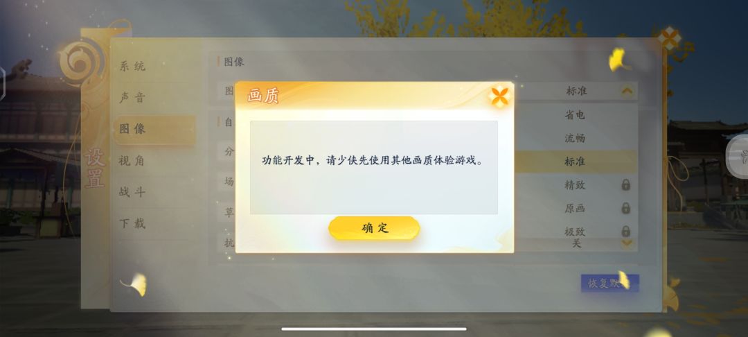 17G的像素风游戏? 2