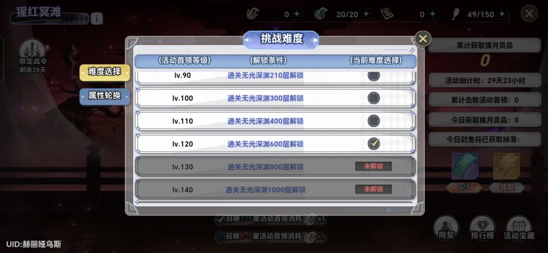 5037277来人组 2