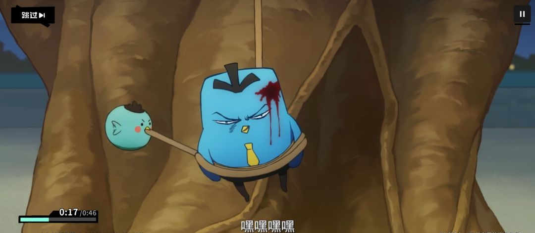动态图片 1